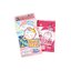 Koolfever คูลฟีเวอร์ แผ่นแปะลดไข้ เด็กเล็ก สำหรับเด็กเล็ก 0-2 ปี (1กล่อง/6ชิ้น) #กล่องสีชมพู