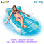 Intex ส่งฟรี แพยาง เป่าลม ร็อคกิ้ง เล้าน์จ 1.88x0.99 ม. รุ่น 58856
