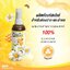 (ซื้อ3 ราคาพิเศษ)Chamo-Lico Propolis Plus Mouth Spray 20 ml. (คาร์โม-ลิโค เม้าส์สเปรย์)