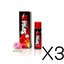 (ซื้อ3 ราคาพิเศษ) Sipra Serum Lotion 3 mL. #สูตรพลังแรด