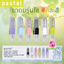 PASTEL POCKET INHALER ยาดมพาสเทล #รุ่นหลอดใส 12G (คละสี)