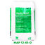 NH4H2PO4 Monoammonium Phosphate MAP ปุ๋ยเกล็ด Haifa MAP (12-61-0) บรรจุ 1 กิโลกรัม (R)