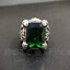 แหวนเงินแท้ เล็บมังกรฝังพลอยสีเขียวมรกต Sterling Silver 925 NSRG2516