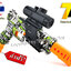 ปืนไฟฟ้า 789 ระบบ Full Auto ยิงลูกกระสุนเจลขนาด 7-8mm