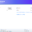 Sabaideecare ปรอทวัดไข้ ดิจิตอล รุ่นKTF-04