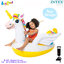 Intex Unicorn Ride-On 1.40x1.98x1.02 m no.57561 + DQI Air Pump