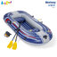 Bestway Treck X2 Boat Set (2 Adults 1 Kid) 1.27x2.55x0.36 m no.61068