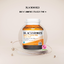 BLACKMORES BIO C 1000MG DAILY IMU+