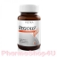 Vistra Regow 30เม็ด วิสทร้า รีโกว์ (ผลิตภัณฑ์เสริมอาหารสำหรับดูแลเส้นผม)
