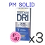 (ซื้อ3 ราคาพิเศษ)(ทาก่อนนอน) (ทาก่อนนอน) CerTain Dri Extra Strength Solid 48 G เซอร์เทนดราย เอฟวรีเดย์ โซลิต #แท่งสติ๊ก
