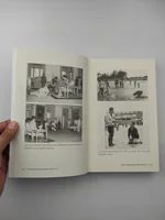อนุสรณ์งานพระราชทานเพลิงศพ นายกิตติรัต ศรีวิศาลวาจา