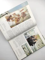 เบอร์ลิน สิ้นกำแพง หนังสือที่รวบรวม เบอร์ลิน สิ้นกำแพง หนังสือที่รวบรวม