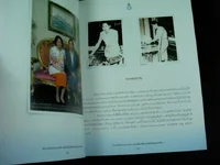 กัลยาณิวัฒนาคารวาลัย กัลยาณิวัฒนาคารวาลัย