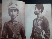 ประมวลพระบรมฉายาลักษณ์พระพุทธเจ้าหลวง ประมวลพระบรมฉายาลักษณ์พระพุทธเจ้าหลวง