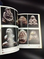 หนังสือรวมภาพพระชนะประกวด นิทรรศการอนุรักษ์พระเครื่องเมืองสุพรรณ หนังสือรวมภาพพระชนะประกวด นิทรรศการอนุรักษ์พระเครื่องเมืองสุพรรณ