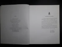 The Art of Drawing นิทรรศการผลงานศิลปะวาดเส้น The Art of Drawing นิทรรศการผลงานศิลปะวาดเส้น