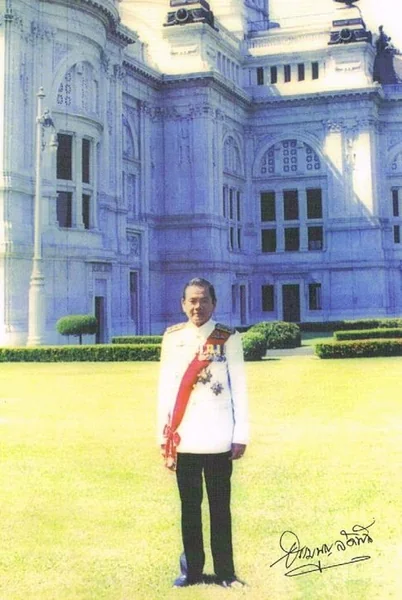 อนุสรณ์ ศ.ธรรมนูญ ลัดพลี (ประวัติท่านพระอาจารย์มั่น ภูริทัตตเถระ) อนุสรณ์ ศ.ธรรมนูญ ลัดพลี (ประวัติท่านพระอาจารย์มั่น ภูริทัตตเถระ)