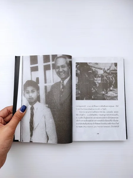 อนันทามหิดล ยุวกษัตริย์พระองค์แรกในระบอบประชาธิปไตย image 2 อนันทามหิดล ยุวกษัตริย์พระองค์แรกในระบอบประชาธิปไตย image 2