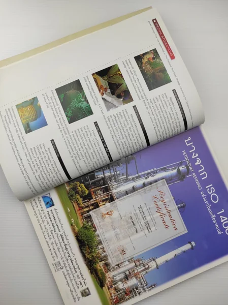 สารคดี ฉบับที่ 163 ปีที่ 14 image 11 สารคดี ฉบับที่ 163 ปีที่ 14 image 11