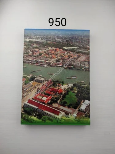 สมุดภาพแห่งกรุงเทพมหานคร 220 ปี สมุดภาพแห่งกรุงเทพมหานคร 220 ปี