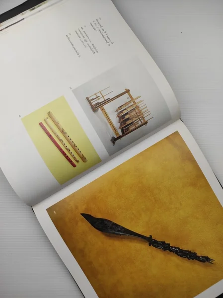 บุหงารำไป หนังสือประกอบ image 6 บุหงารำไป หนังสือประกอบ image 6