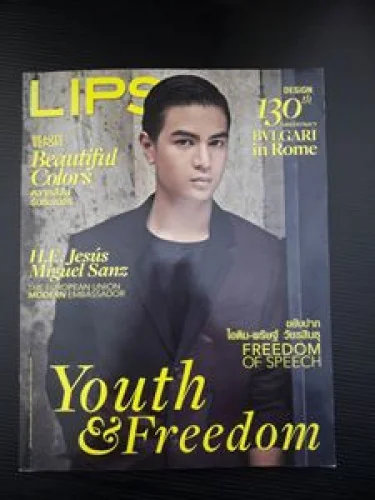 LIPS Youth & Freedom LIPS Youth & Freedom