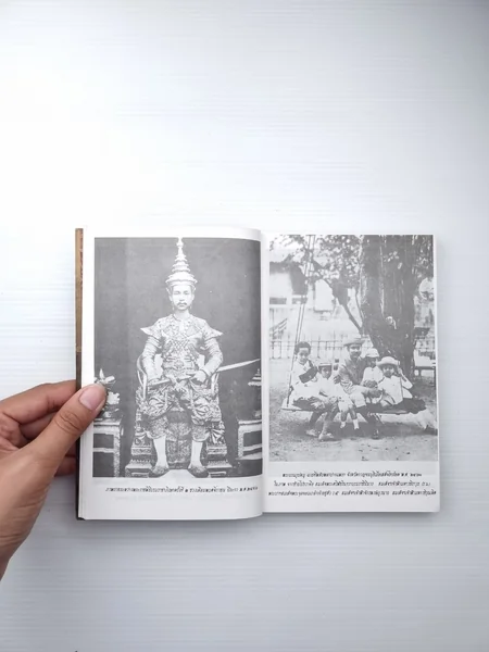 เรื่องสนุกในแผ่นดินพระพุทธเจ้าหลวง image 10 เรื่องสนุกในแผ่นดินพระพุทธเจ้าหลวง image 10