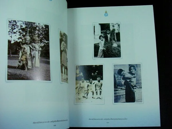 กัลยาณิวัฒนาคารวาลัย image 5 กัลยาณิวัฒนาคารวาลัย image 5
