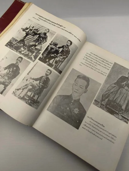 สมเด็จพระปิยมหาราช พระบาทสม image 3 สมเด็จพระปิยมหาราช พระบาทสม image 3