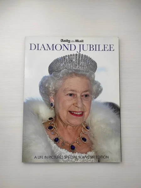Daily mail DIAMOND JUBILEE Daily mail DIAMOND JUBILEE