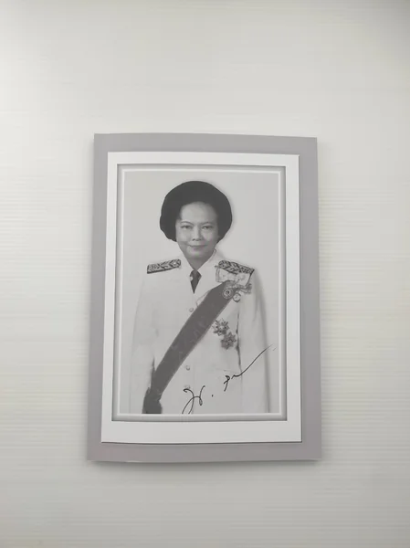 อนุสรณ์งานพระราชทานเพลิงศพ คุณหญิง นันทกา สุประภาตะนันทน์