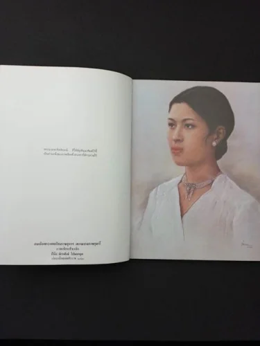 เล่าเรื่องเมืองฝรั่ง image 2 เล่าเรื่องเมืองฝรั่ง image 2