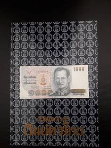 วิวัฒนาการธนบัตรไทย วิวัฒนาการธนบัตรไทย