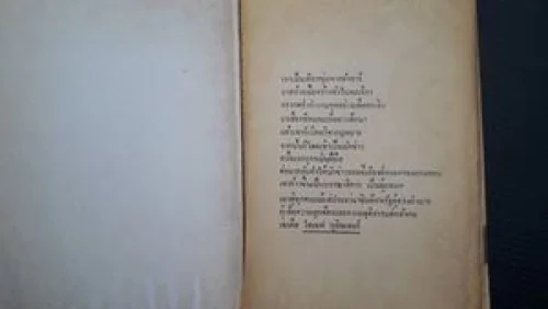 พูลิตเซอร์ พูลิตเซอร์