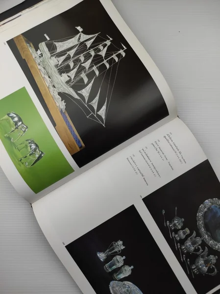 บุหงารำไป หนังสือประกอบ image 5 บุหงารำไป หนังสือประกอบ image 5