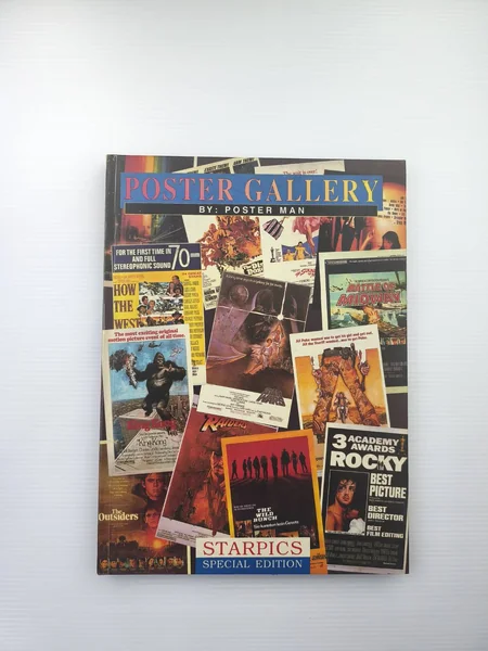 POSTER GALLERY BY POSTER MAN POSTER GALLERY BY POSTER MAN