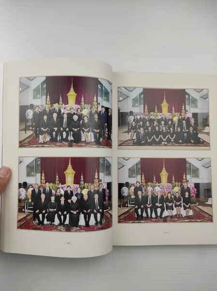 หนังสืออนุสรณ์งานพระราชทานเพลิงศพ คุณหญิงสุชาดา ถิรวัฒน์ image 26 หนังสืออนุสรณ์งานพระราชทานเพลิงศพ คุณหญิงสุชาดา ถิรวัฒน์ image 26