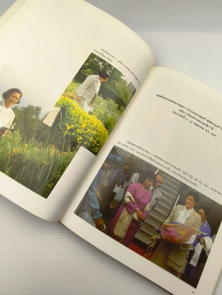 สมเด็จพระเทพฯ สมเด็จพระเทพ image 2 สมเด็จพระเทพฯ สมเด็จพระเทพ image 2
