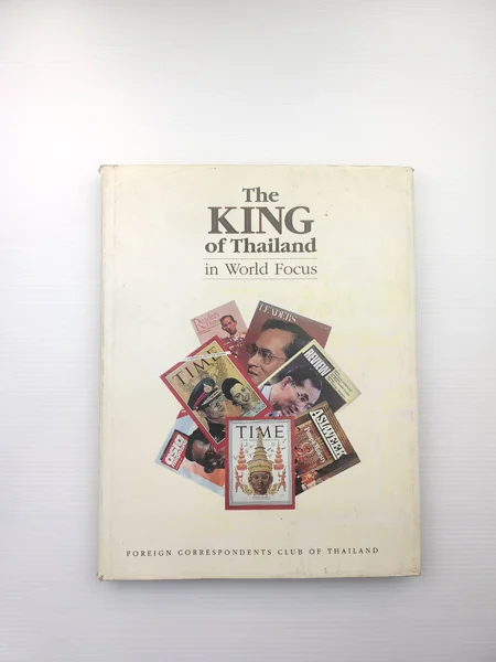 THE KING of Thailand in World Focus THE KING of Thailand in World Focus