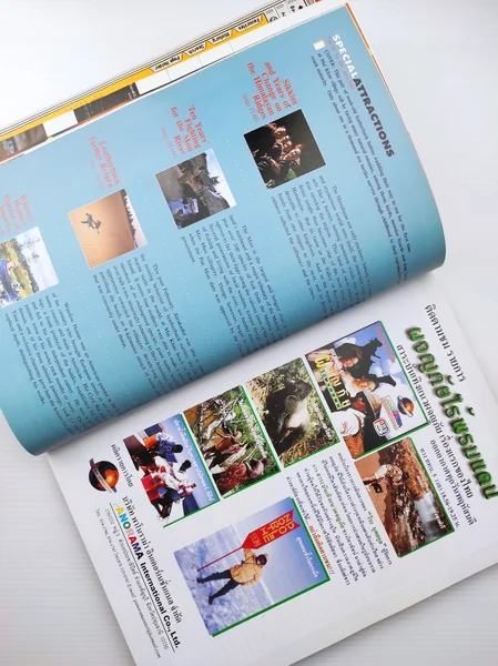 สารคดี ปีที่ 16 ฉบับที่ 184 image 13 สารคดี ปีที่ 16 ฉบับที่ 184 image 13