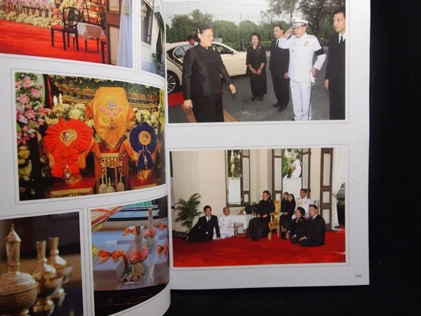 อนุสรณ์ พลตำรวจเอกเภา สารสิน image 2 อนุสรณ์ พลตำรวจเอกเภา สารสิน image 2