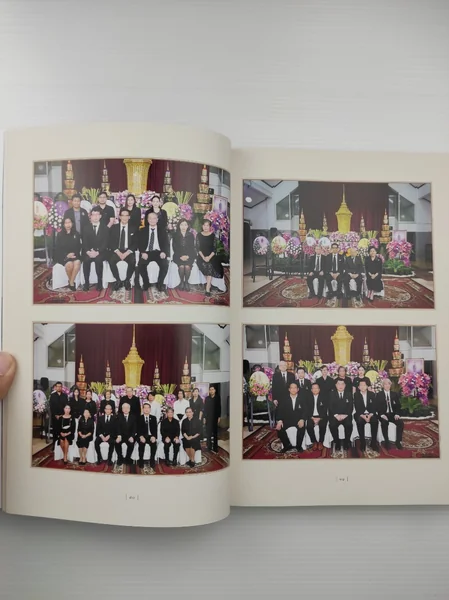 หนังสืออนุสรณ์งานพระราชทานเพลิงศพ คุณหญิงสุชาดา ถิรวัฒน์ image 30 หนังสืออนุสรณ์งานพระราชทานเพลิงศพ คุณหญิงสุชาดา ถิรวัฒน์ image 30