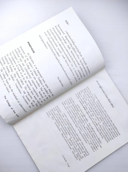 นิทรรศการศิลปกรรม นักเรียน นักศึกษา วิทยาลัยช่างศิลป image 2 นิทรรศการศิลปกรรม นักเรียน นักศึกษา วิทยาลัยช่างศิลป image 2