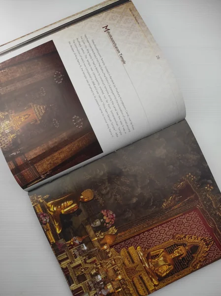 Faith of the Monarchs (ประมวลภาพพระพุทธปฏิมา) English Version ปกแข็ง image 9 Faith of the Monarchs (ประมวลภาพพระพุทธปฏิมา) English Version ปกแข็ง image 9