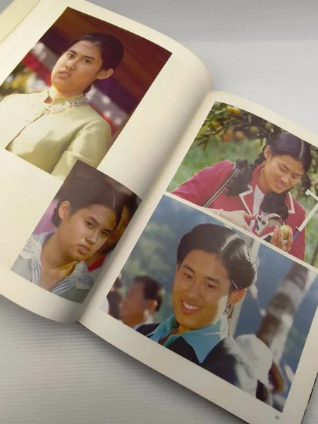 สมเด็จพระเทพฯ สมเด็จพระเทพ image 6 สมเด็จพระเทพฯ สมเด็จพระเทพ image 6