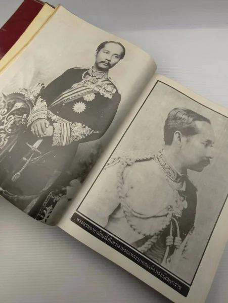 สมเด็จพระปิยมหาราช พระบาทสม image 7 สมเด็จพระปิยมหาราช พระบาทสม image 7