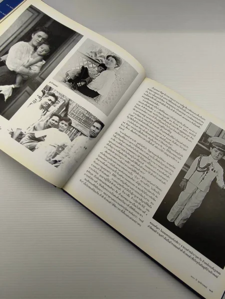 100 ปีจุลจักรพงษ์ 1908 - 2008 image 3 100 ปีจุลจักรพงษ์ 1908 - 2008 image 3