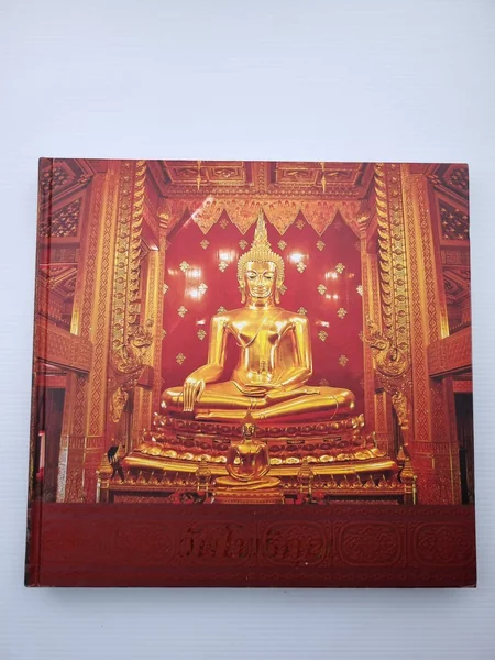 วัดโพธิคุณ เนื้อหาภายในกล่าวถึง วัดโพธิคุณ เนื้อหาภายในกล่าวถึง
