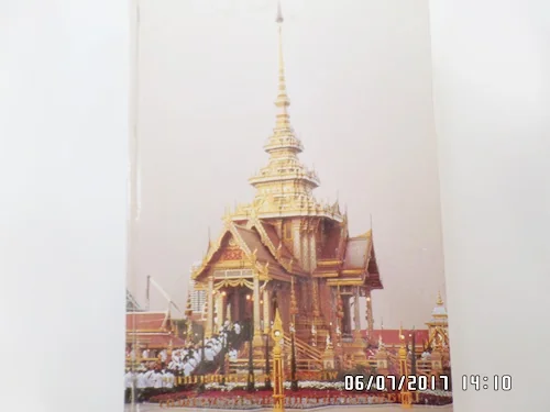 จดหมายเหตุงานพระบรมศพ สมเด็จพระศรีนครินทราบรมราชชนนี จดหมายเหตุงานพระบรมศพ สมเด็จพระศรีนครินทราบรมราชชนนี