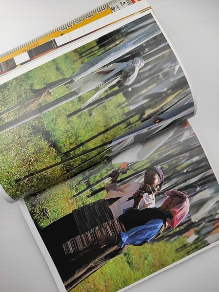 สารคดี ปีที่ 16 ฉบับที่ 184 image 4 สารคดี ปีที่ 16 ฉบับที่ 184 image 4